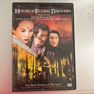 House of Flying Daggers DVD